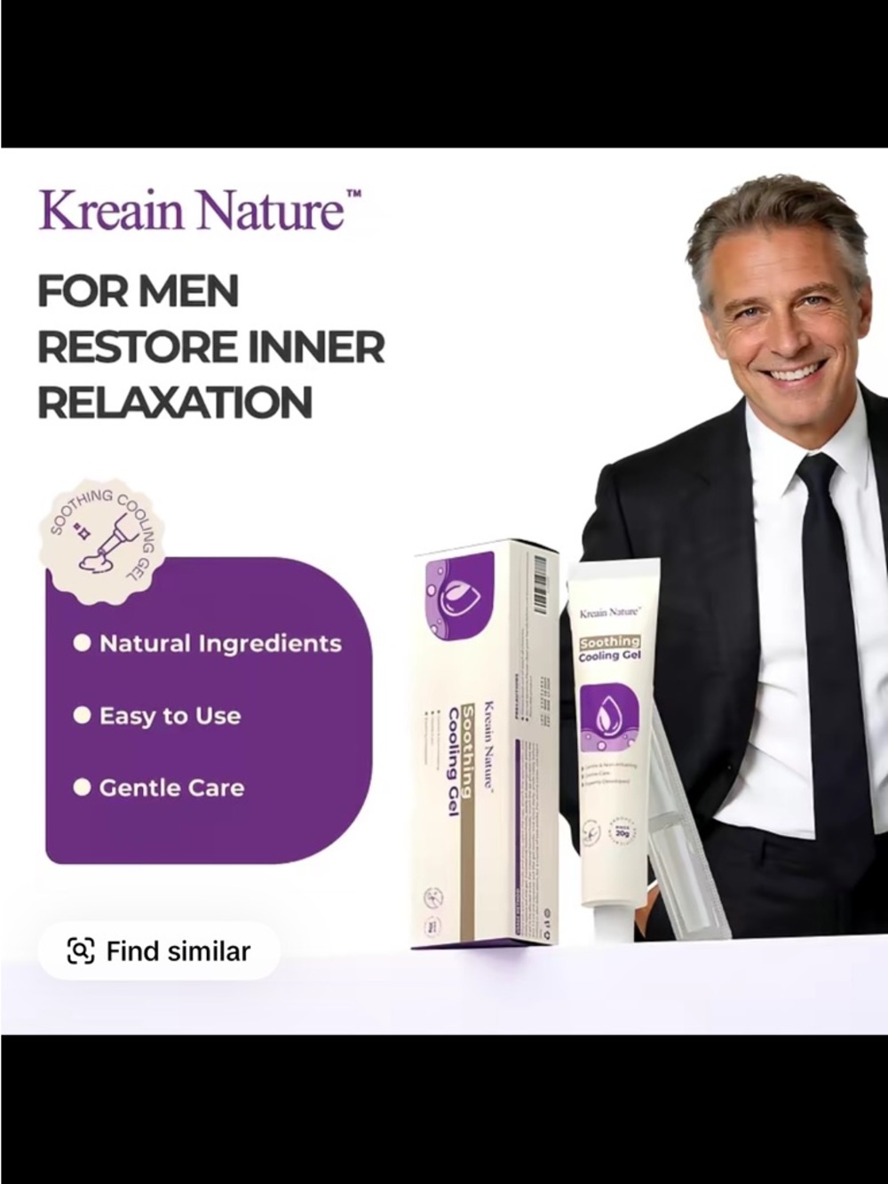 Kreain Nature 1 Refreshing Gel Carthamus Seed Scutellaria Baicalensis Extract